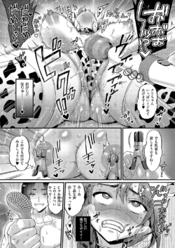 Page 477