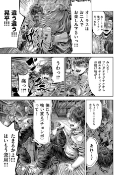 Page 760