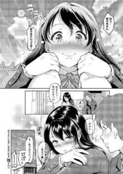 Page 245