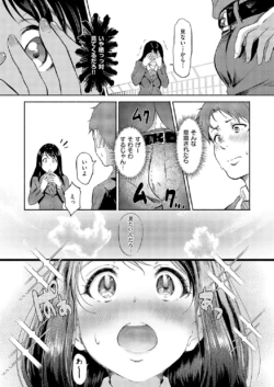 Page 226