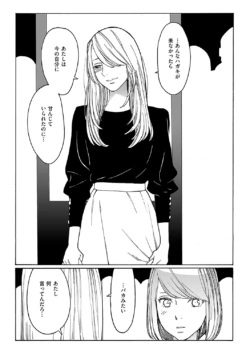 Page 639