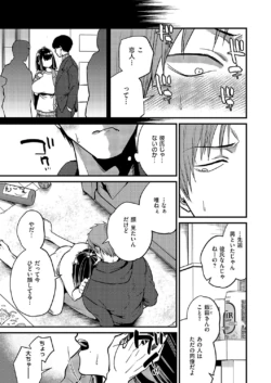 Page 204