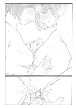 Page 634