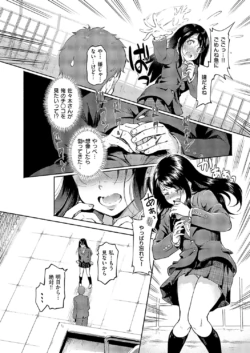 Page 225