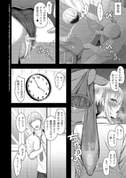 Page 519