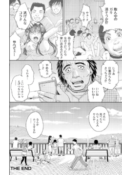 Page 187