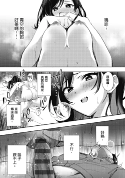 Page 224