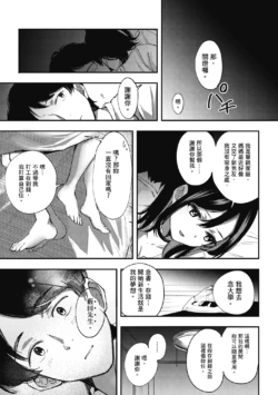 Page 205