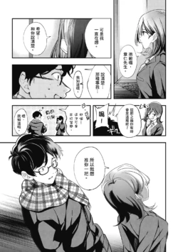 Page 253