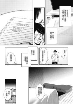 Page 206