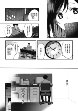 Page 218