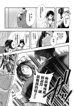 Page 221