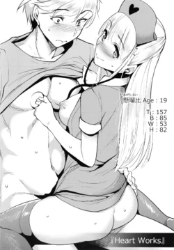 Page 229