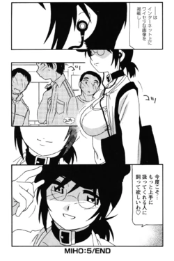 Page 221