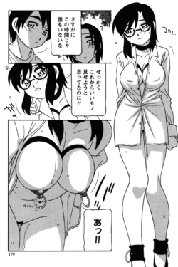 Page 176