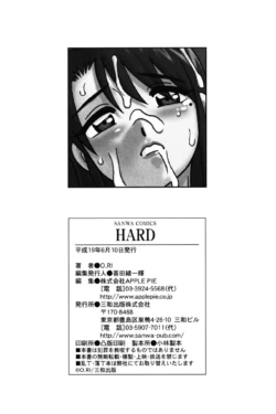 Page 224