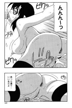 Page 140
