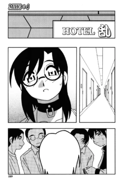 Page 186