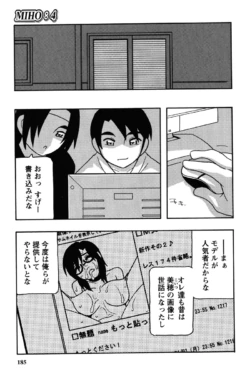 Page 182