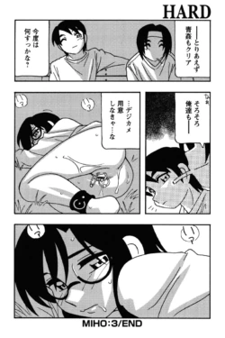 Page 181