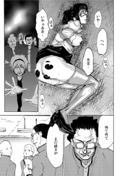 Page 153