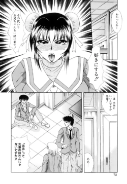 Page 72