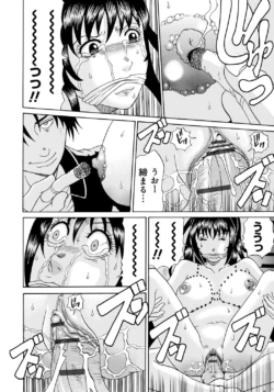 Page 191