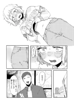 Page 279