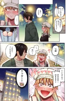 Page 294