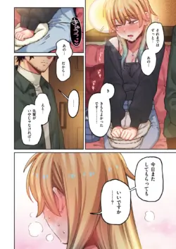 Page 299