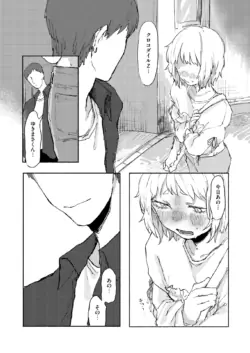 Page 280