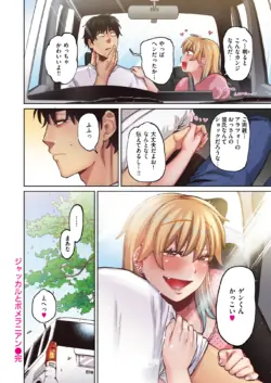 Page 319
