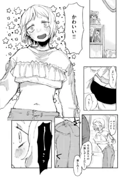 Page 278