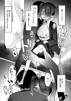 Page 230