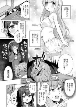 Page 188