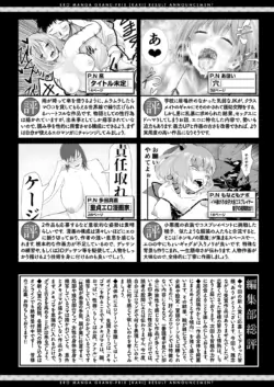 Page 321