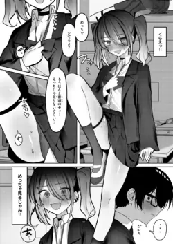 Page 218