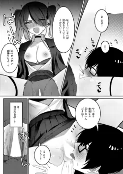 Page 223