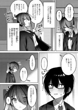Page 216