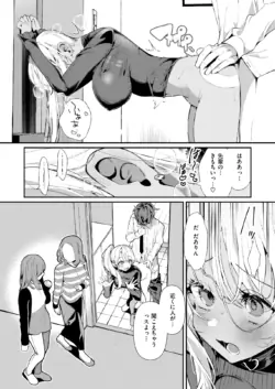 Page 78
