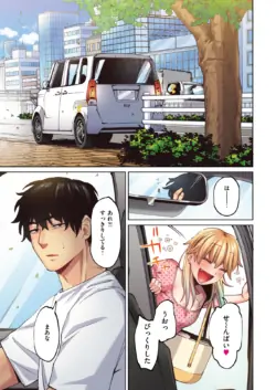 Page 318