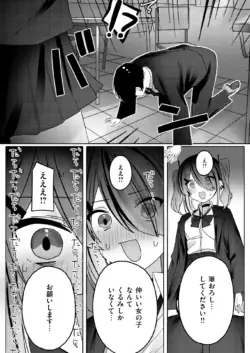 Page 220