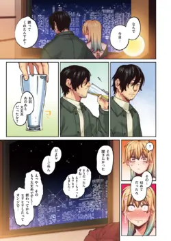 Page 298