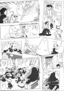 Page 135