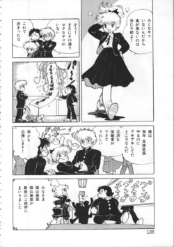 Page 126