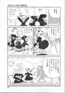 Page 97