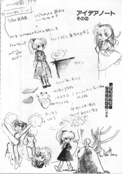Page 86