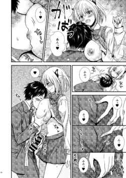 Page 28