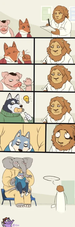 Page 234