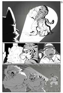 Page 193